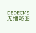 这一反常快科技3月12日消
